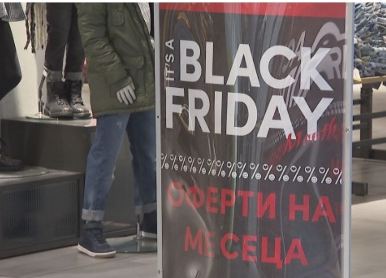 Големите разпродажби започват Като за начало от утре в